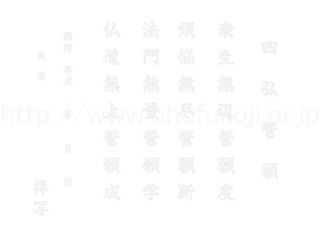 lO@@F